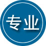 娄烦专业道路救援