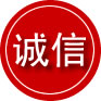 娄烦诚信救援服务