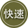 娄烦24小时道路救援