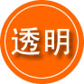 娄烦救援费用合理