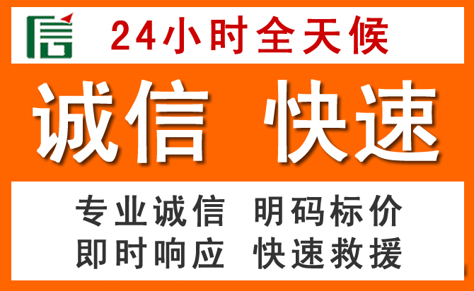 如何制定合理价格策略缓解娄烦道路救援售后压力